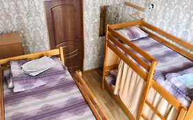 Green Street Hostel